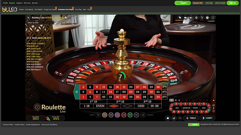 Online Roulette game with Live Dealers